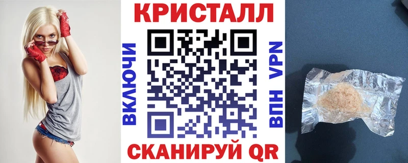 что такое Асбест МЕГА ссылка АМФ Premium
