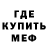 Amphetamine VHQ Lilen Ka