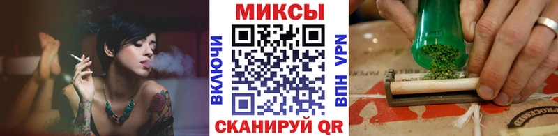 Бутират GHB  Асбест 