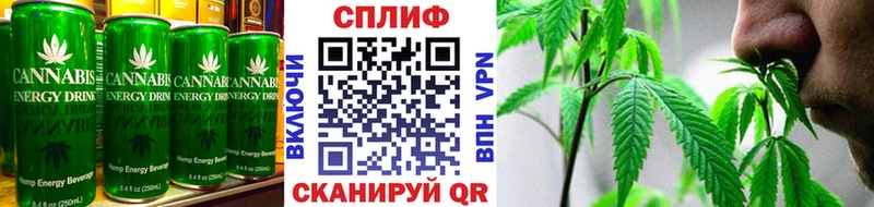 даркнет сайт  Асбест  МЕГА сайт  Canna-Cookies конопля 