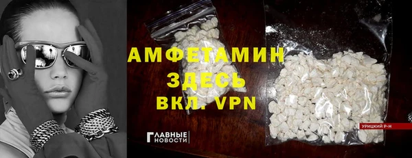 не бодяженный Аркадак