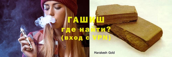не бодяженный Аркадак