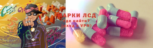 не бодяженный Аркадак