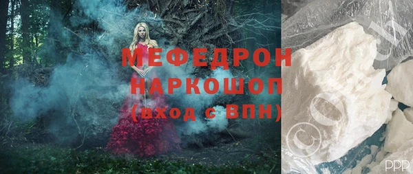 не бодяженный Аркадак