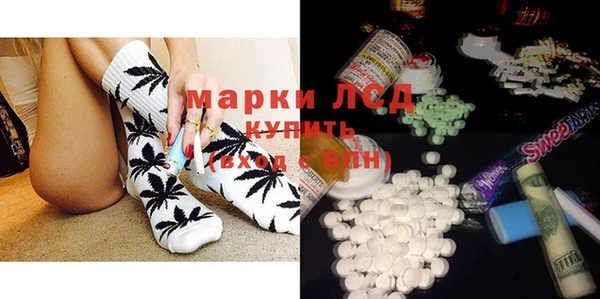 MDMA Premium VHQ Арсеньев