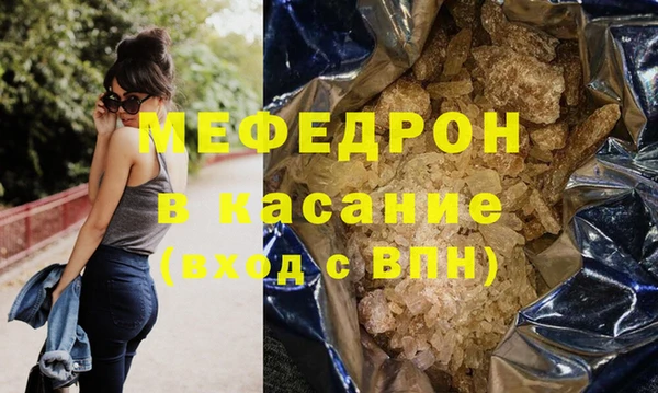 не бодяженный Аркадак