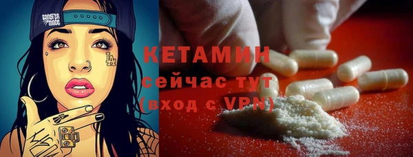 не бодяженный Аркадак