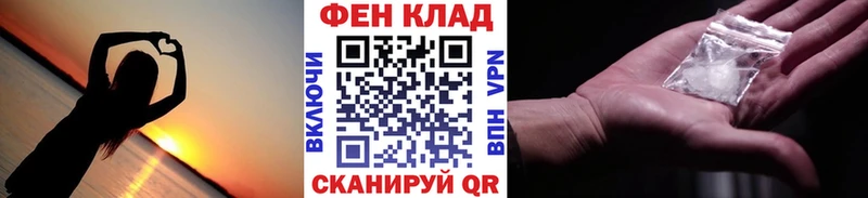 Первитин кристалл  Асбест 