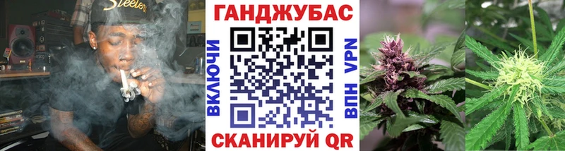 сайты даркнета какой сайт ссылка на мегу рабочий сайт Асбест Шишки марихуана MAZAR